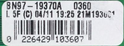 LED DRIVER PARA TV SAMSUNG NEO QLED / NUMERO DE PARTE BN94-17426A / BN41-03005A / BN97-19370A / PANEL'S CY-TB075RMHV1H / CY-TB085FLHV2H / DISPLAY ST8461D01-1 / MODELOS QN75QN90 / QN75QN85 / QN85QN85 / QA75QN85 / QA75QN85 / MAS MODELOS EN DESCRIPCIÓN - Imagen 3